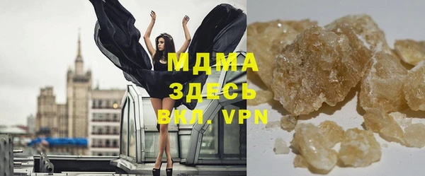 a pvp Краснотурьинск