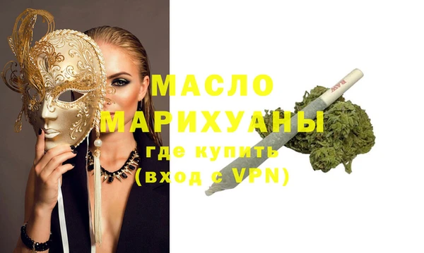 a pvp Краснослободск