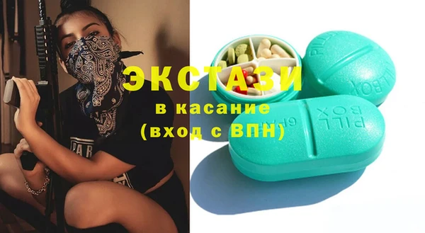 a pvp Краснослободск
