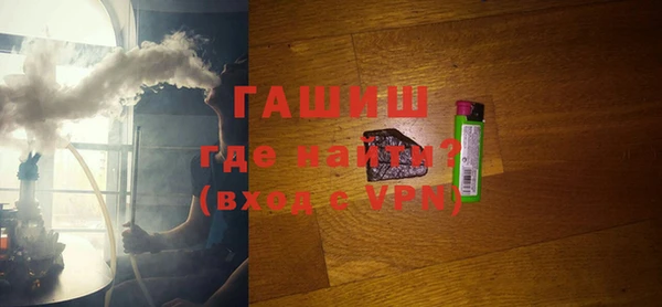 a pvp Краснотурьинск