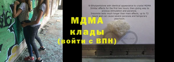 a pvp Краснотурьинск