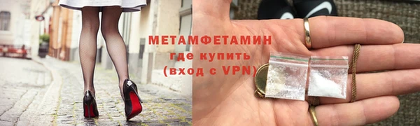 a pvp Краснослободск