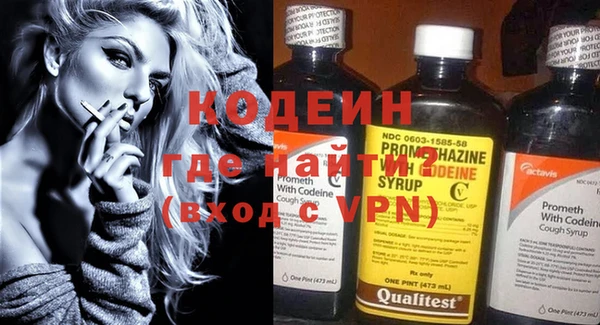 a pvp Краснослободск