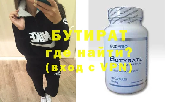 a pvp Краснослободск