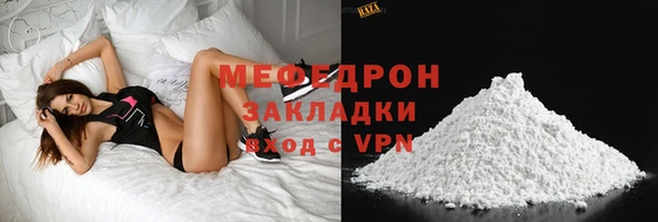 a pvp Краснослободск