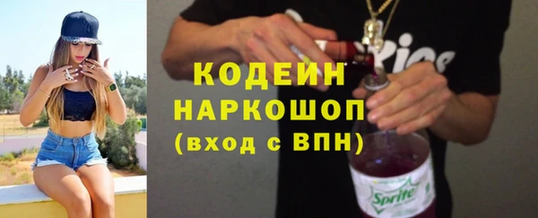 a pvp Краснослободск
