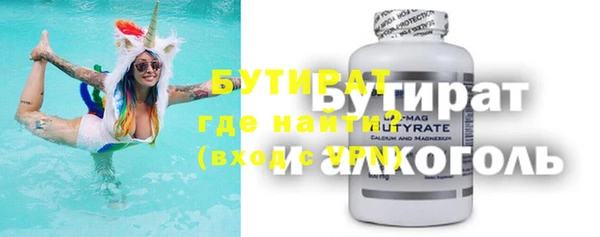 a pvp Краснослободск