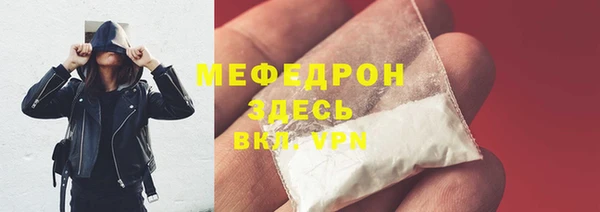 a pvp Краснотурьинск