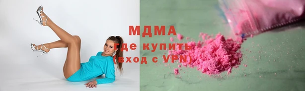 a pvp Краснослободск