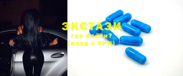 a pvp Краснослободск