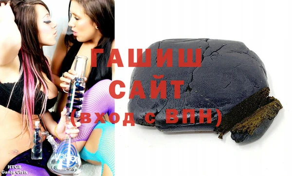 a pvp Краснотурьинск