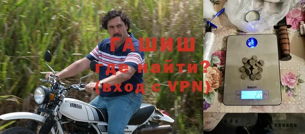 a pvp Краснослободск