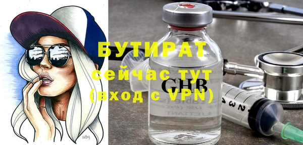 a pvp Краснотурьинск