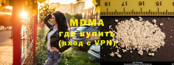 a pvp Краснослободск