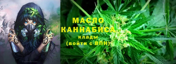 a pvp Краснотурьинск