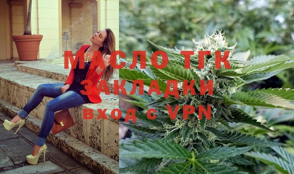 a pvp Краснотурьинск