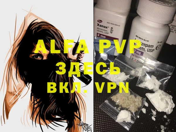 a pvp Краснотурьинск