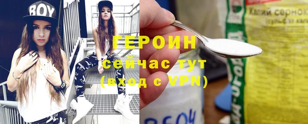 a pvp Краснослободск