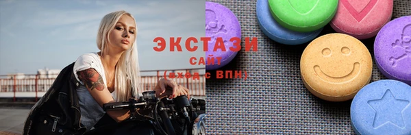 a pvp Краснослободск