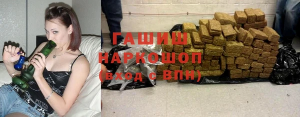 a pvp Краснотурьинск
