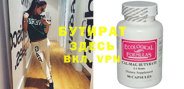 a pvp Краснотурьинск