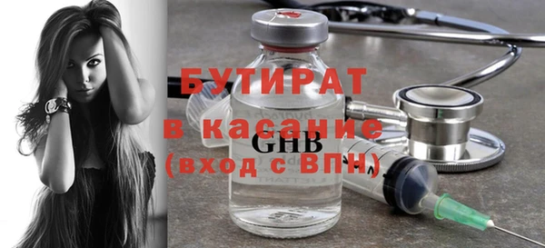 a pvp Краснотурьинск