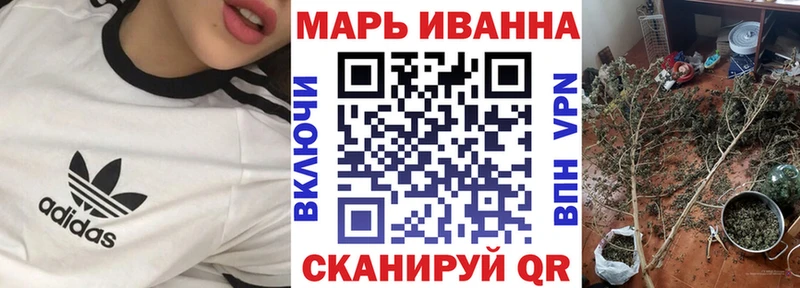 купить   Солигалич  Конопля гибрид 